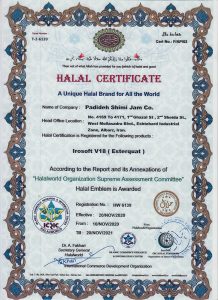 certificate-1-min