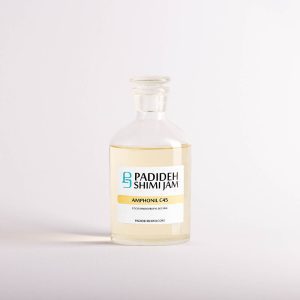 کوکامیدوپروپیل بتائین اکتیو 37% (آمفونیل C45)