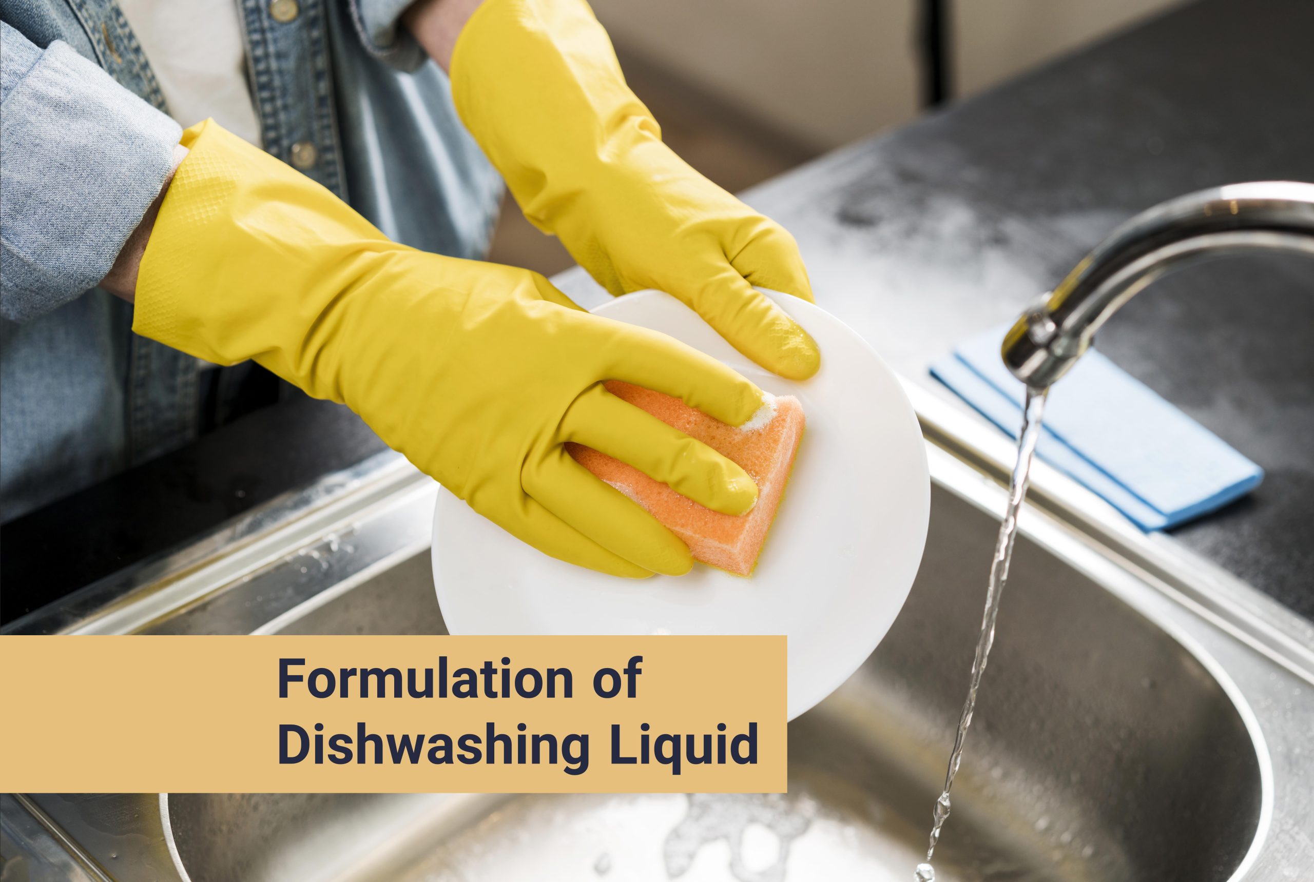 فرمولاسیون مایع ظرفشویی